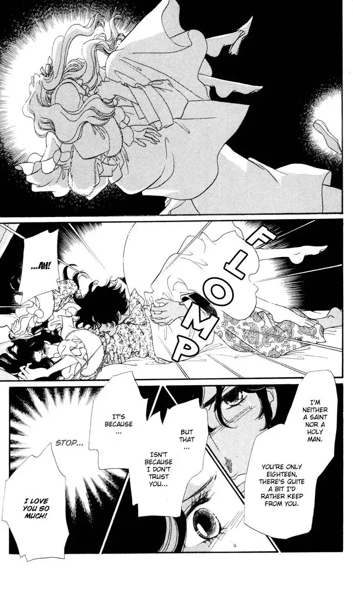 Bronze no Tenshi Chapter 6 23